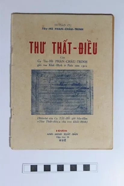 Sách "Thư thất điều"