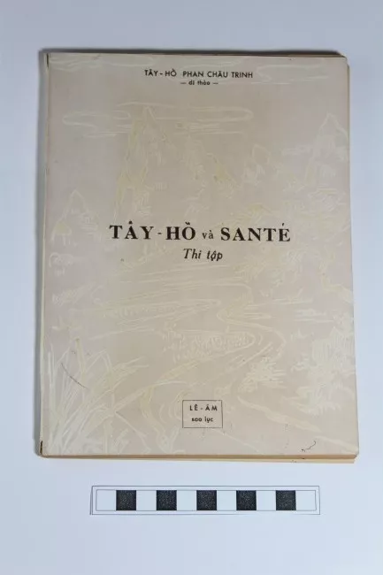 Tây Hồ và Santé thi tập