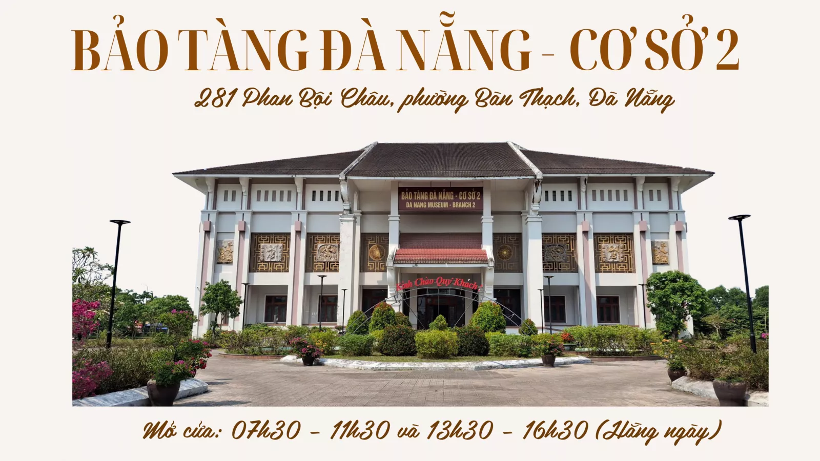 Bảo tàng Đà Nẵng cơ sở 2
