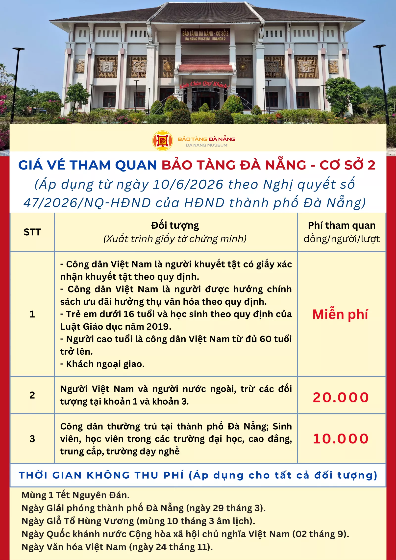 Thông báo giá vé tham quan