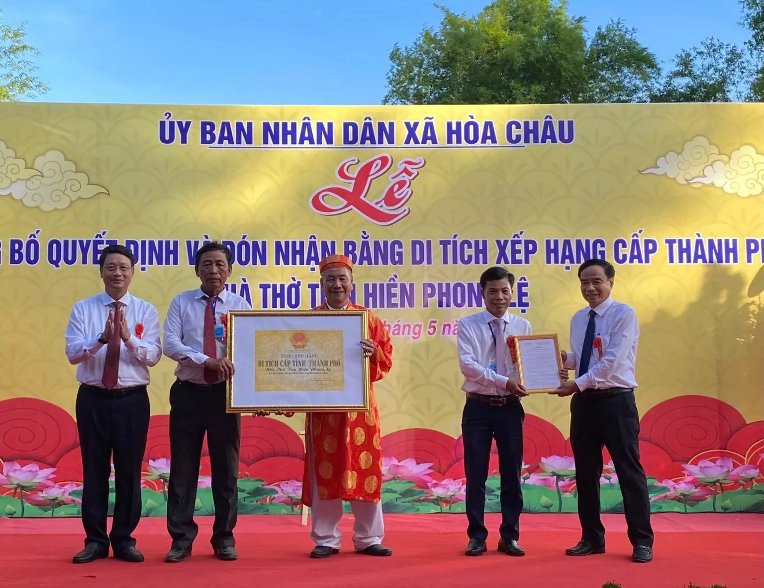 Lễ đón nhận bằng xếp hạng Di tích kiến trúc Nghệ thuật cấp Thành phố nhà thờ Tiền Hiền Phong Lệ