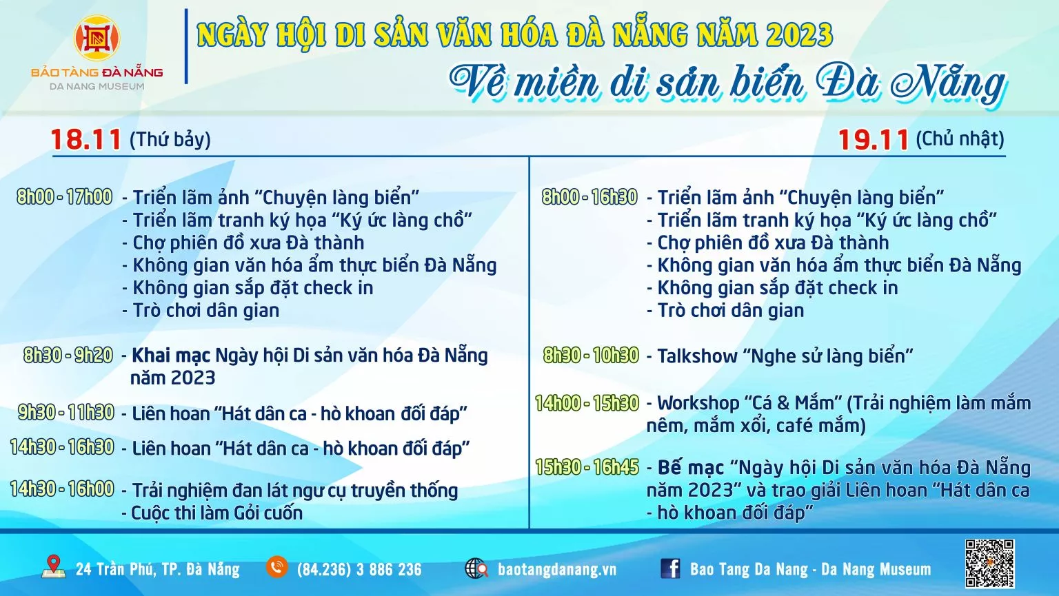 Ngày hội Di sản văn hoá Đà Nẵng năm 2023