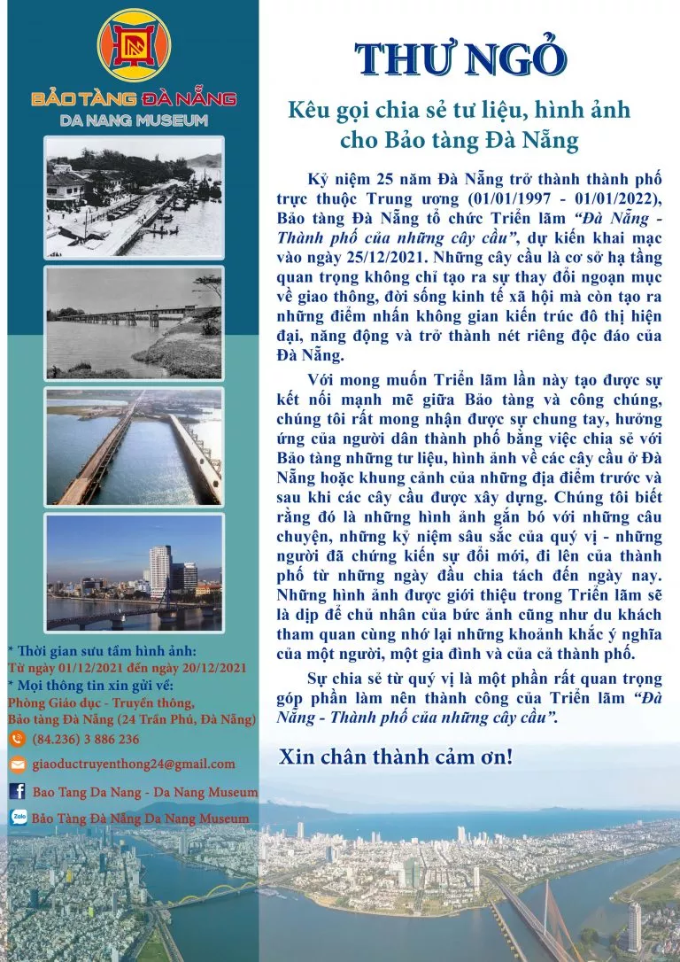 Thư ngỏ kêu gọi chia sẻ tư liệu, hình ảnh cho Bảo tàng Đà Nẵng