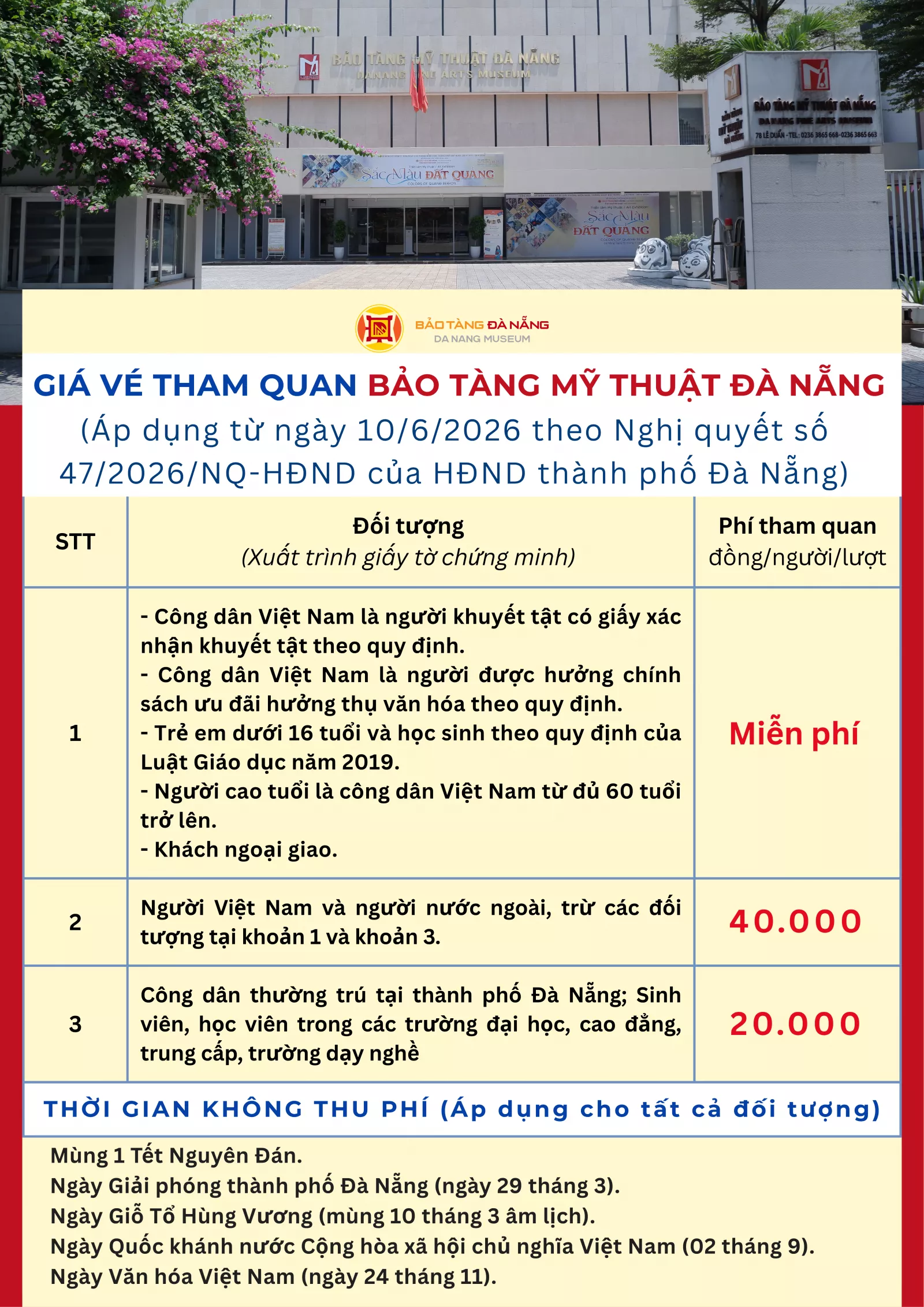 Thông báo giá vé tham quan