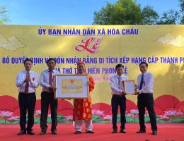LỄ ĐÓN NHẬN BẰNG XẾP HẠNG DI TÍCH KIẾN TRÚC NGHỆ THUẬT CẤP THÀNH PHỐ NHÀ THỜ TIỀN HIỀN PHONG LỆ