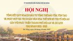 Thông cáo báo chí Hội nghị tổng kết Quy hoạch đầu tư tổng thể bảo tồn, tôn tạo và phát huy giá trị Di sản văn hóa thế giới Đô thị cổ Hội An gắn với phát triển thành phố Hội An và du lịch giai đoạn 2012 – 2025